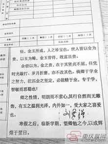 他的用文言文怎么说