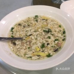 关于美食的文言文