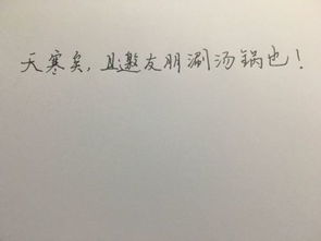 思念朋友的文言文