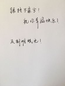 文言文难过怎么说