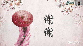 意象,诗句,花落,鉴赏