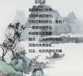 自己编的现代诗,自己编的小诗句,自己写雨的诗句