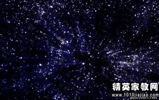 写出一句关于星星的诗句