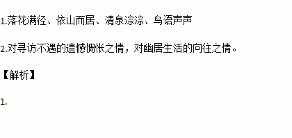 之情,诗句,感激,作者