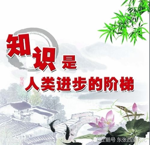 有关地理知识的古诗,含有地理知识的古诗,蕴含地理知识的古诗