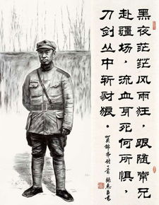 诗句,打仗,有哪些