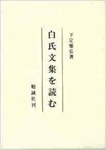 关于朋友的古诗句,关于书信的古诗句,关于书信的古诗句有哪些