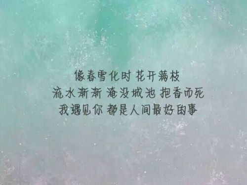 关于心痛得诗句