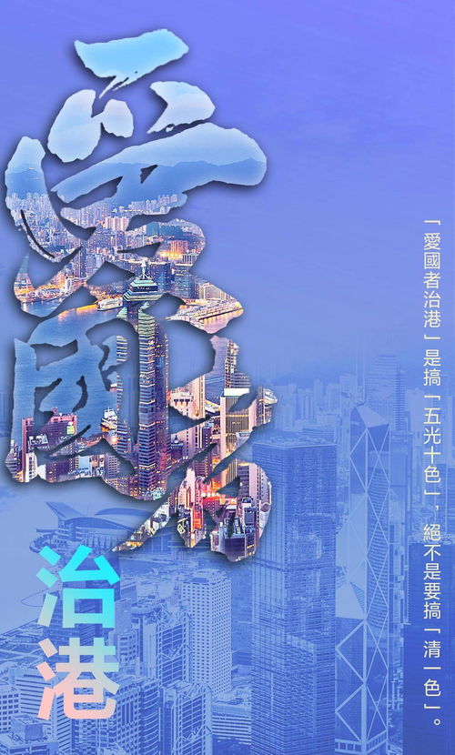 诗句,水面,五光十色