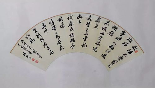 茶室,诗句,名字