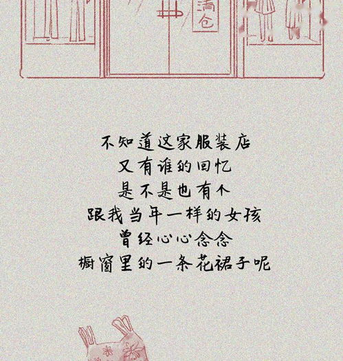 古诗,诗句,描写,时间