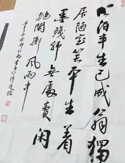 关于新安县的诗句