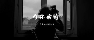 关于无影无无踪的诗句