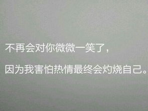 形容舍不得一个人离开古诗,舍不得一个女人离开的古诗,舍不得老师离开的古诗